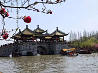 唐古拉的呼唤采集到中国风