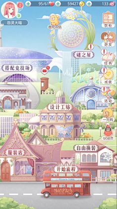 爱采蜜的小🐝采集到手绘