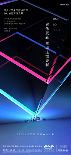 引子MY采集到地产微单