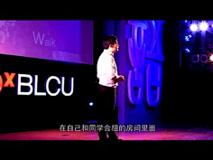 它叫Tingstao°采集到创意