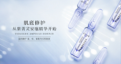 kwasun619采集到广告