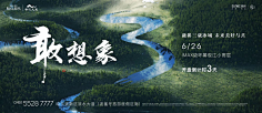 要命小雨采集到参考·参考