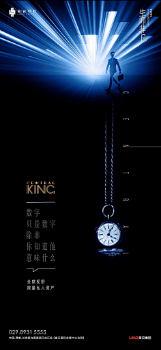 yumitang采集到参考