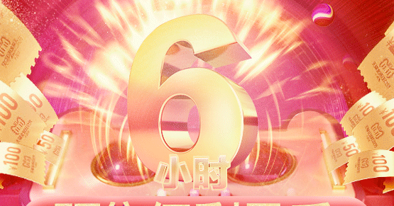 buleier.tmall.com orihara采集到gif  采集 buleier.tmall.