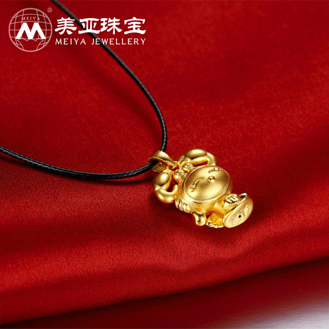 3D硬足金 白羊金牛巨蟹狮子处女摩羯双鱼星座