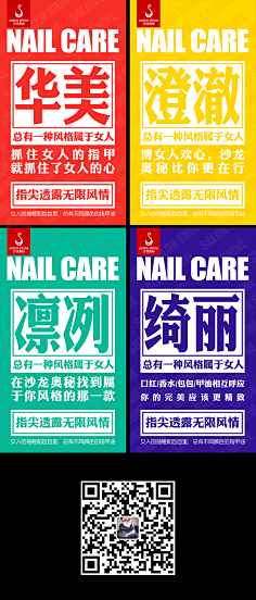考大师~采集到网页