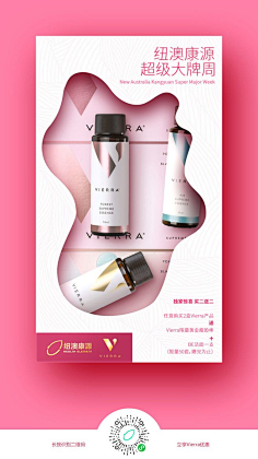 像极了刘振宇采集到海报