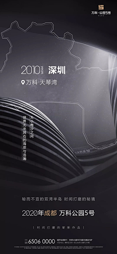 嗨^虾米™采集到VI系统