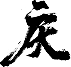 siyufeiyan采集到字体
