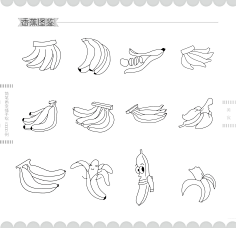 花瓣009采集到花瓣08