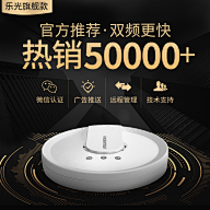 烟火里的尘埃233采集到主图