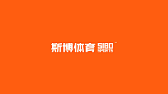 忲ふ采集到logo