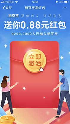 新浊采集到DDOU