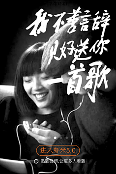 边缘人(Jem)采集到好多版式