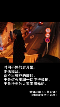 rainbow糖o采集到about艺术