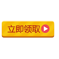 梁先生a采集到游戏 按钮