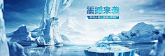 小福同学采集到背景/底纹