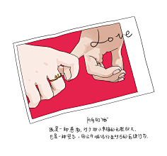 西米_鹿采集到西米鹿的插画本子
