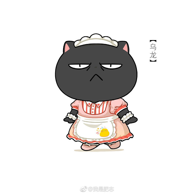 10:42:46如果历史是一群喵@我是肥志1喜欢我热爱的头像们我控叽不住记