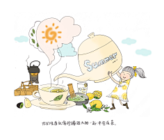 西米_鹿采集到西米鹿的插画本子
