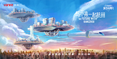 壹十一采集到平面收集
