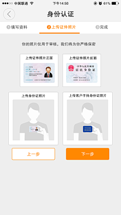阳光下の泡沫采集到功能
