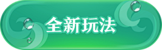 吉祥寺采集到Button