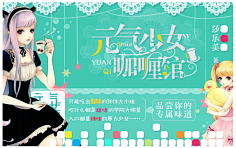 九穸°采集到赏析°校园
