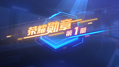 蔣Chiang采集到游戏胜利失败