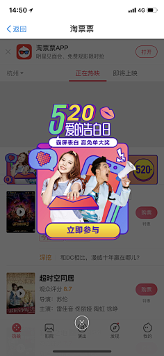 one_apple采集到UI