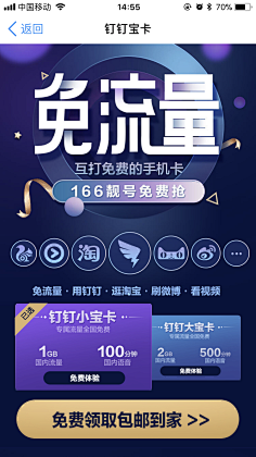 OKXiong采集到H . 5