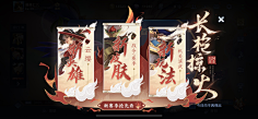 00sbXXxL采集到排版