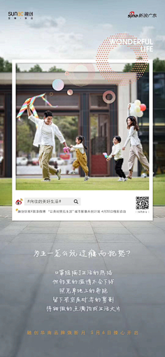 我有一颗忧伤的头采集到XOXO