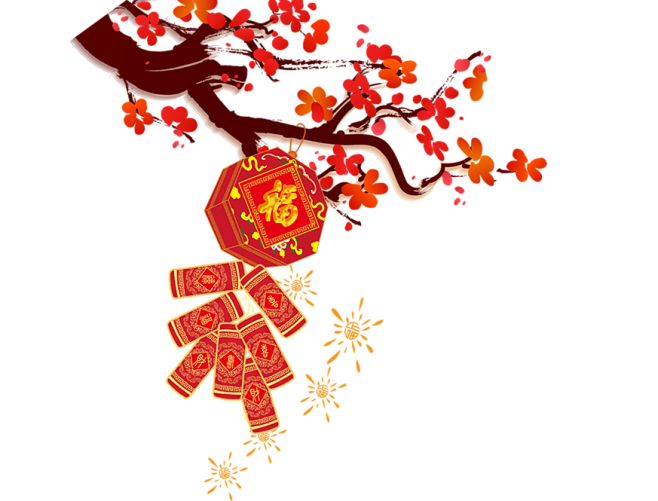 梅花樱花新年春节喜庆新春鞭炮透明素材鞭炮png素材 873 665