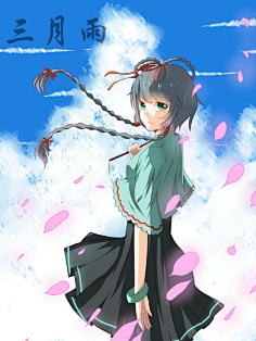 まふまふ采集到Vocaloid中国