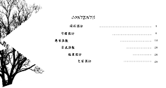 于牧采集到作品集