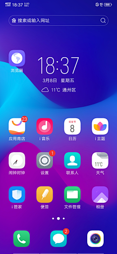 Tabitha采集到UI