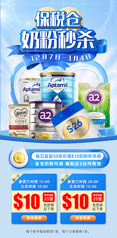 像极了刘振宇采集到海报