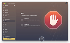 Tabitha采集到UI