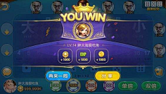 蔣Chiang采集到游戏胜利失败