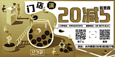 如风过境--采集到个人作品集