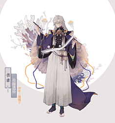 正直的鲸鱼采集到阴阳师