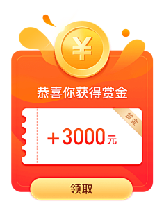 Gareth7采集到素材