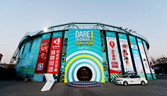 MR张小白采集到Entrance