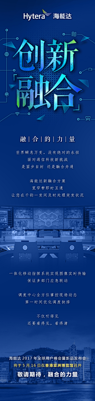 懒虫饼干采集到#优质#APP页面