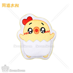 卷饼子采集到动漫新品