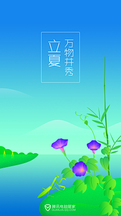 小荣孖-子子子子子采集到app引导
