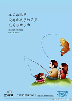 宅腐小妮采集到文案发烧