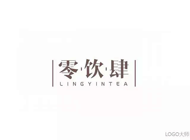 奶茶店logo