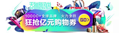 mary的小星星采集到节日logo